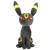 Maskotka Pokemon Umbreon 20cm Puggy.jpg