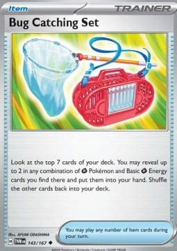 Bug Catching Set (TWM 143).jpg
