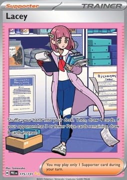 Lacey (PRE 175).jpg