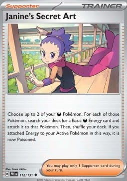 Janine's Secret Art (PRE 112).jpg