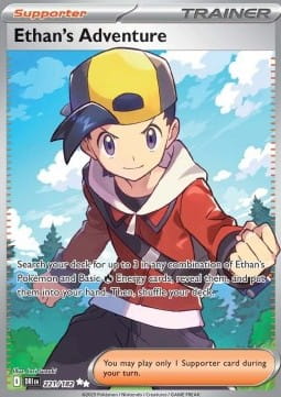Ethan's Adventure (DRI 221).jpg