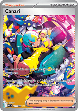 Canari (ASC 291) .png