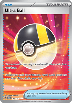 Ultra Ball (ASC 264).png