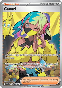 Canari (ASC 257).png