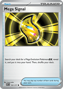 Mega Signal (ASC 193).png