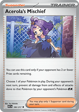 Acerola's Mischief (ASC 180).png