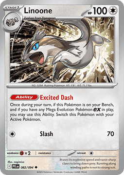 Linoone (PFL 082).png