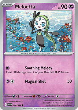 Meloetta (PFL 040).png