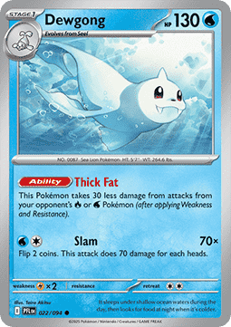 Dewgong (PFL 022).png