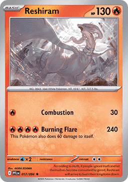 Reshiram (PFL 017).png