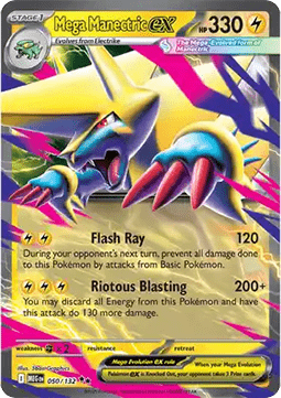 Mega Manectric ex (MEG 050).png