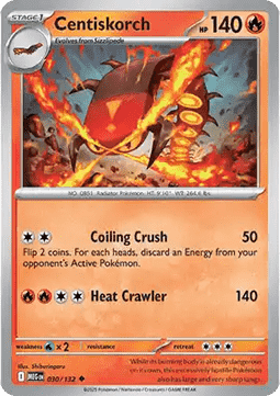 Centiskorch (MEG 030).png