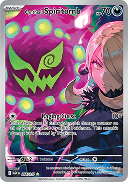Cynthia's Spiritomb (ASC 244).png