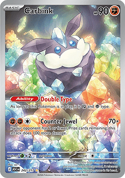Carbink (ASC 242).png