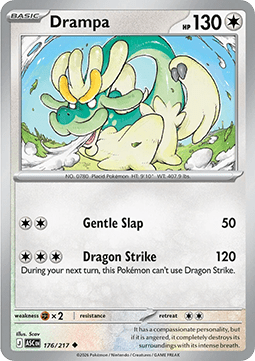Drampa (ASC 176).png