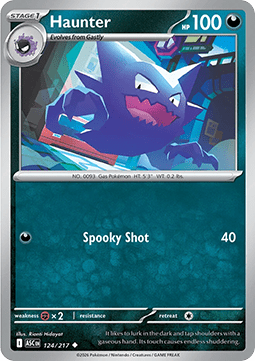 Haunter (ASC 124).png