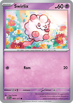 Swirlix (ASC 093).png