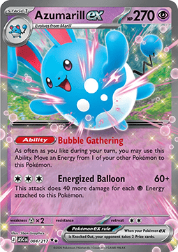 Azumarill ex (ASC 084).png