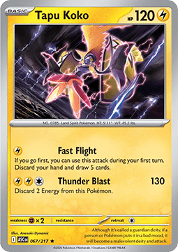Tapu Koko (ASC 067).png