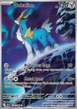 Cobalion (BLK 144).jpg