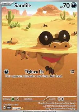 Sandile (BLK 135).jpg