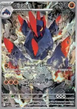 Gigalith (WHT 129).jpg