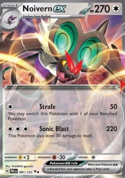 Noivern ex (PRE 091).jpg