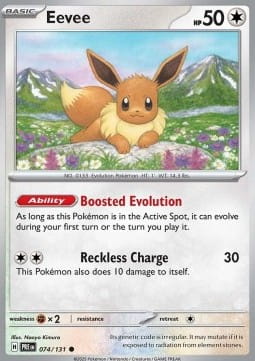 Eevee (PRE 074).jpg