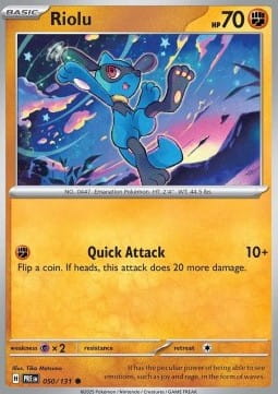 Riolu (PRE 050).jpg