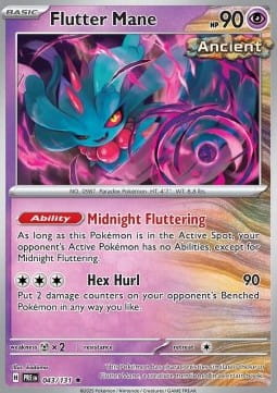 Flutter Mane (PRE 043).jpg