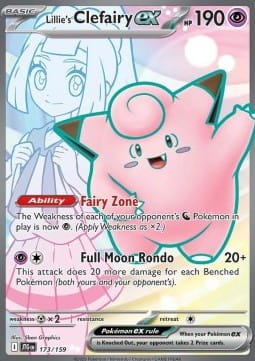 Lillie's Clefairy ex (JTG 173).jpg