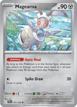 Magearna (JTG 107).jpg
