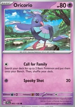 Oricorio (JTG 065).jpg