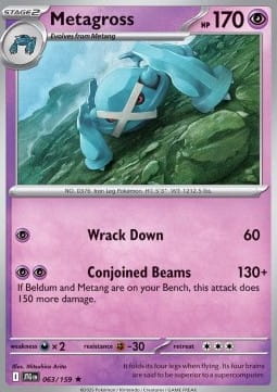 Metagross (JTG 063).jpg